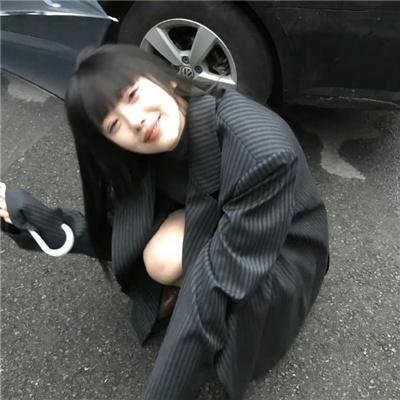 我的可爱对黑岩目高不管用